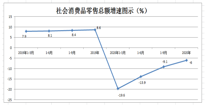 微信截圖_20210209175704.png