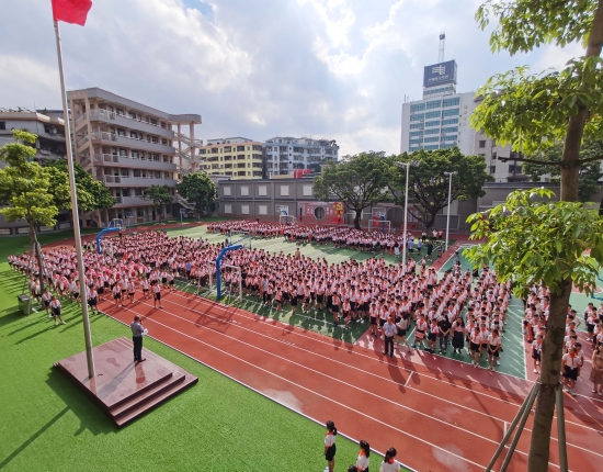 已處理1630663369255鶴山市沙坪街道第一小學(xué)舉行升國(guó)旗儀式（攝影：黃永強(qiáng)）.jpg