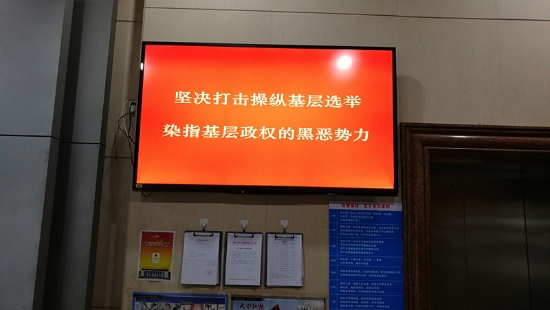 已處理1578990657927image003.jpg