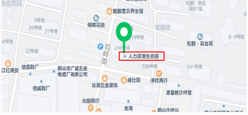 圖片1.png